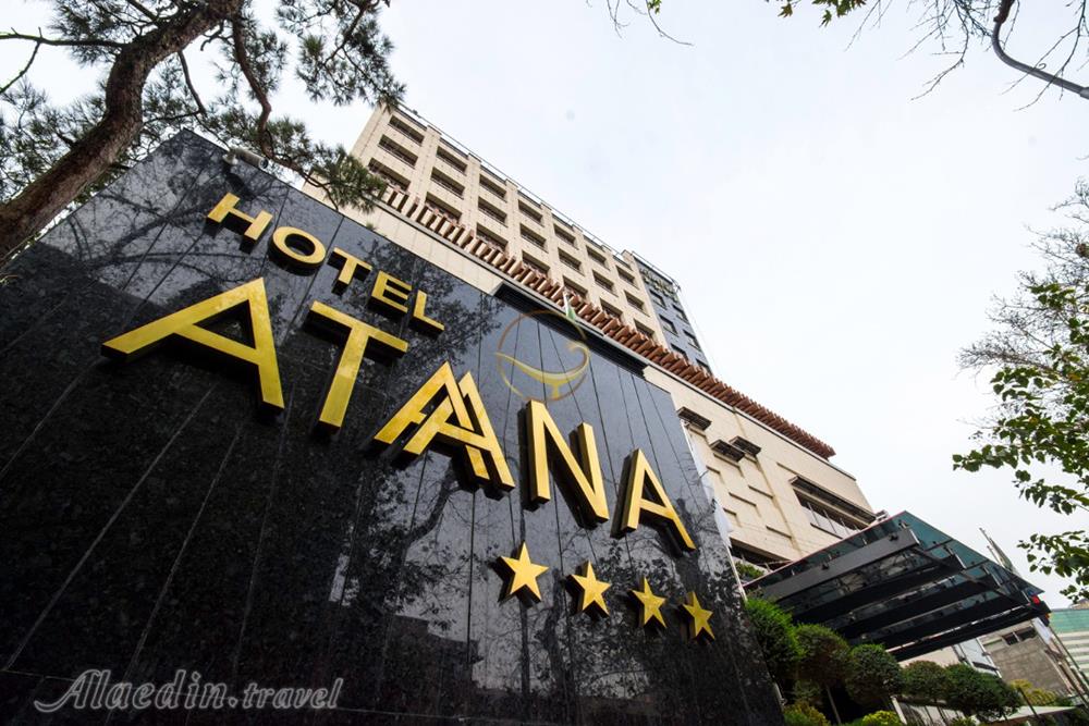 عکس های Atana Hotel in Tehran