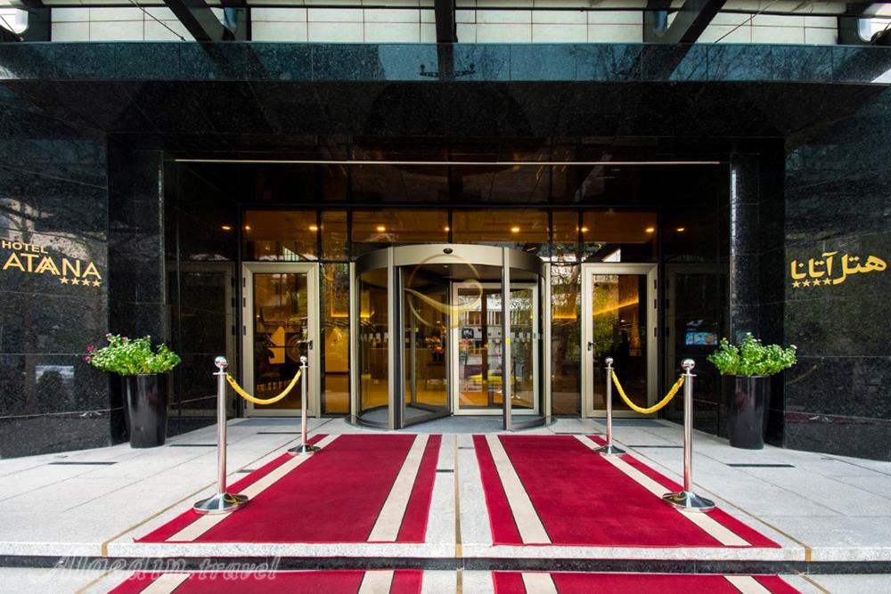 عکس های Atana Hotel in Tehran