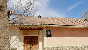 Ayatollah Taleqani House in Taleghan