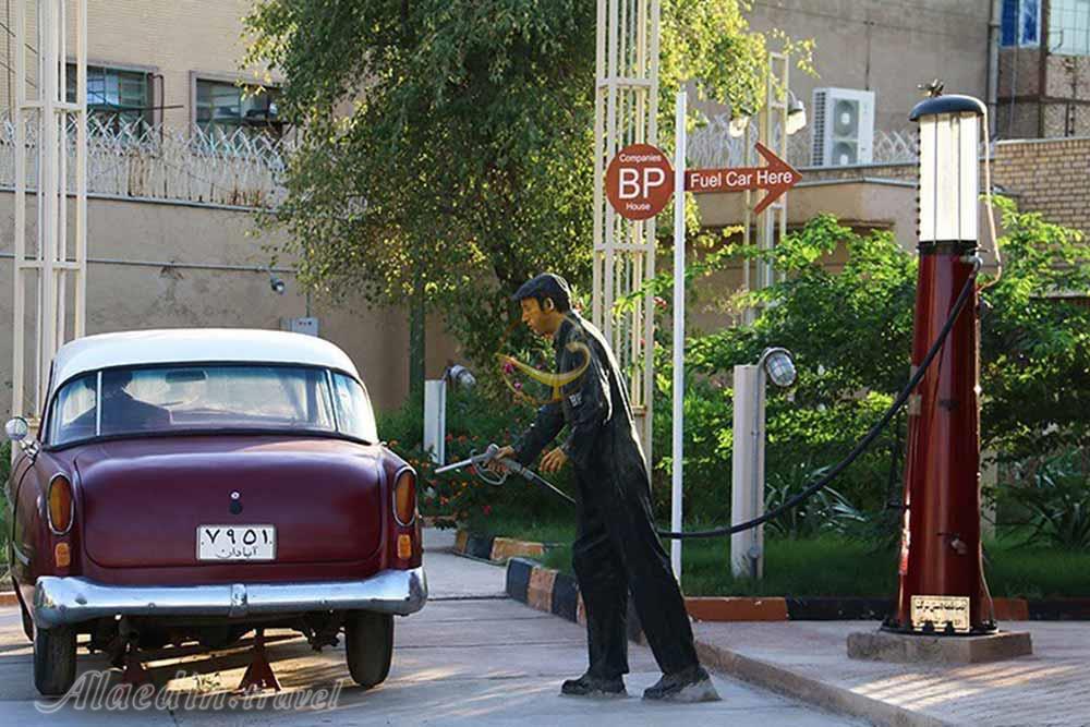 موزه بنزین خانه آبادان | علاءالدین تراول