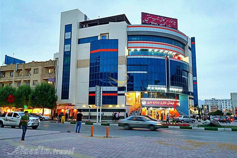 City Star Complex of Bandarabbas | Alaedin Travel