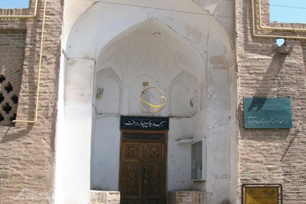 Chahar Derakht Mosque of Birjand | Alaedin Travel