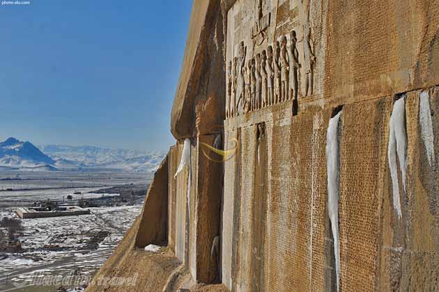 Bisotun in Kermanshah