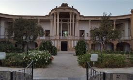 موزه سالار محتشم
