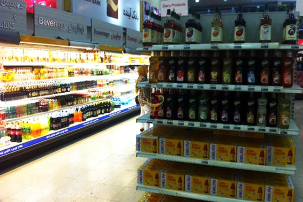 Panda Hyper Market of Kish | Alaedin Travel