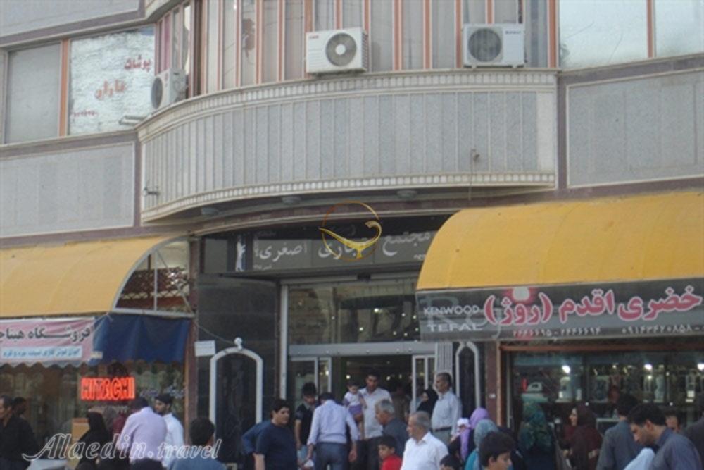 Border Market of Mahabad | Alaedin Travel