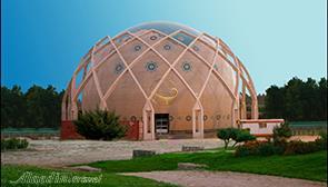 Khayyam Planetarium in Neyshabur