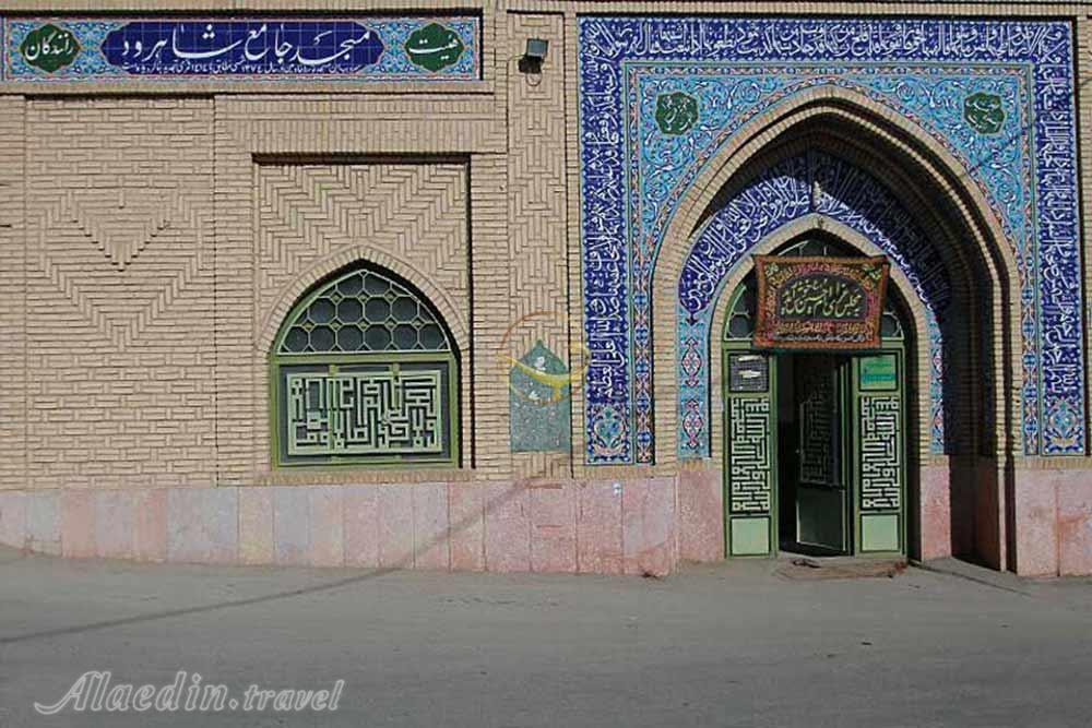 Shahrud Jameh Mosque | Alaedin Travel