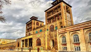 Golestan Palace in Tehran