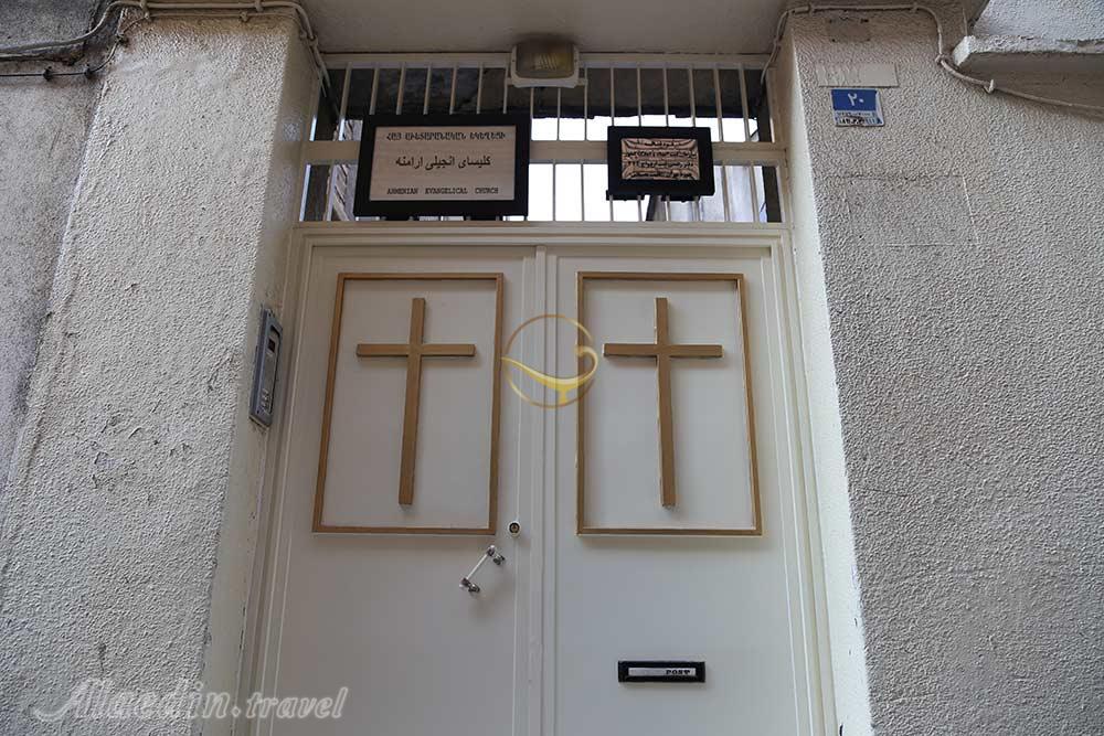 Yuhenna Church in Tehran