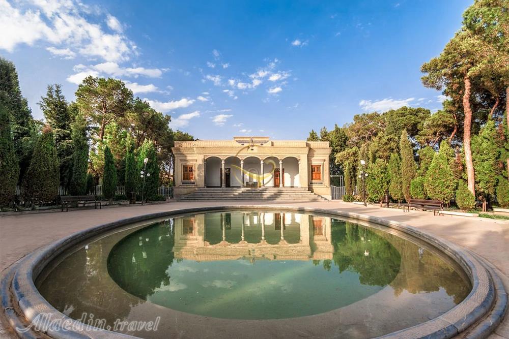 Zoroastrian Fire Temple of Yazd | Alaedin Travel