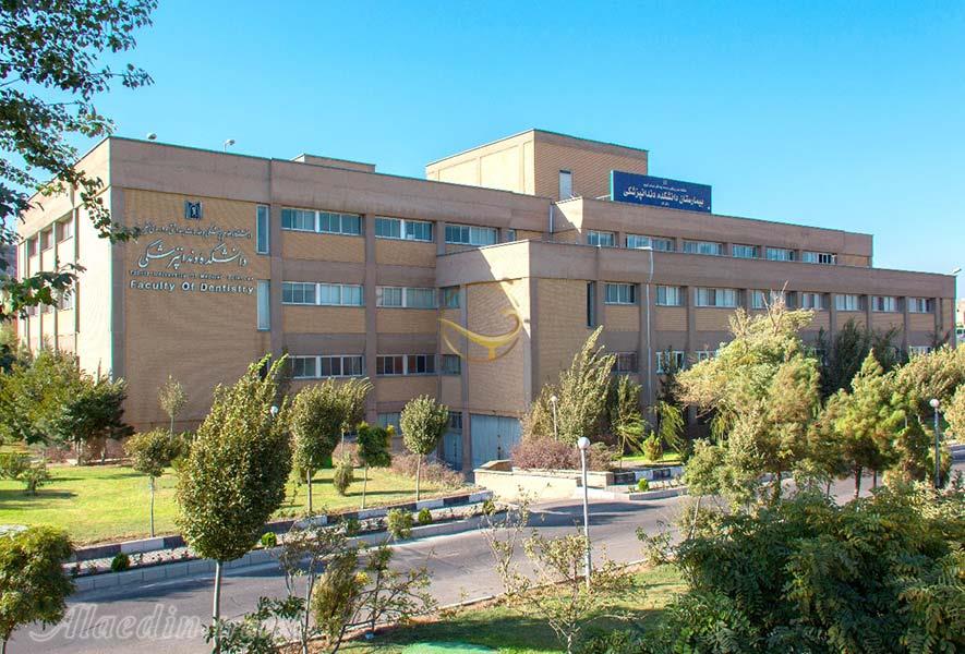 دانشکده دندانپزشکی تبریز 