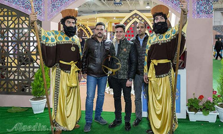 نمایشگاه گردشگری 
