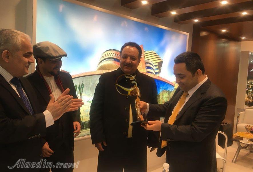 نمایشگاه گردشگری تهران