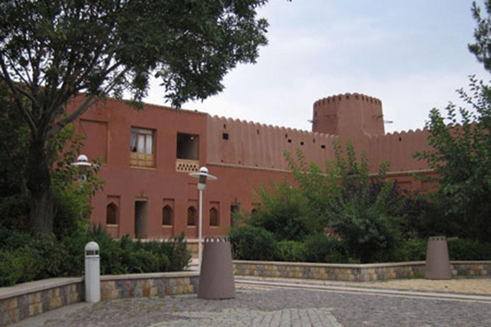 Golpayegan City