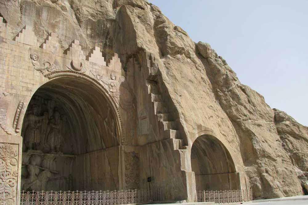 Kermanshah City