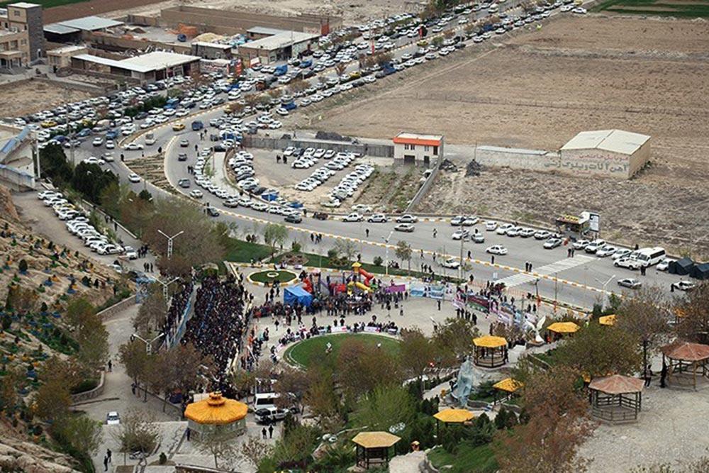 Shirvan City