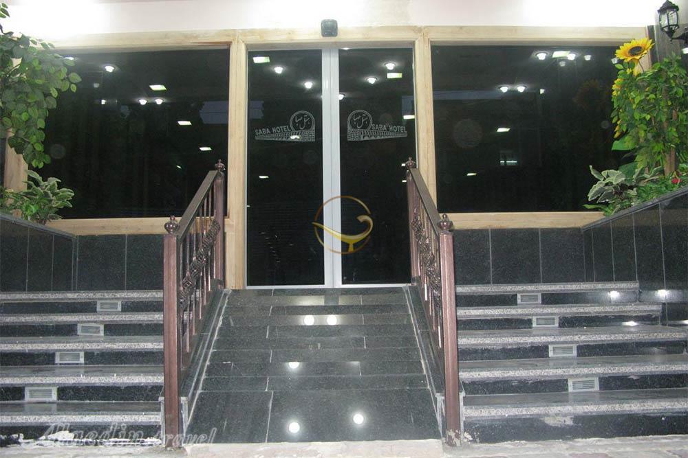 عکس های Saba Hotel in Isfahan
