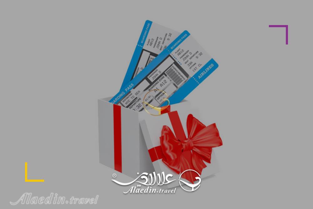 اجرای تور جایزه ای و پاداشی | علاءالدین تراول