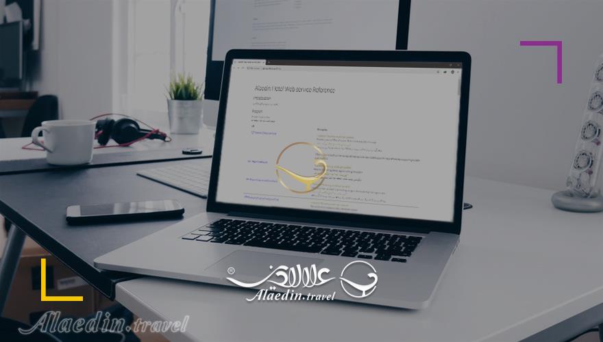 ارائه وب سرویس هتل داخلی | علاءالدین تراول