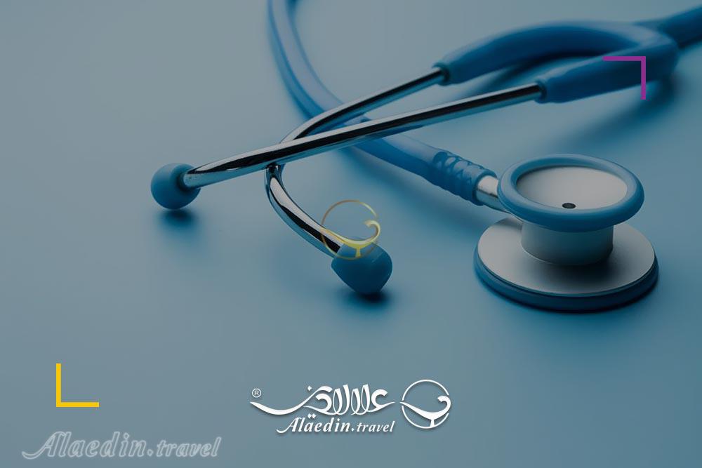 ارائه خدمات گردشگری درمانی | علاءالدین تراول