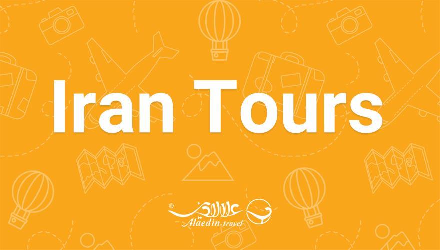 iran tours