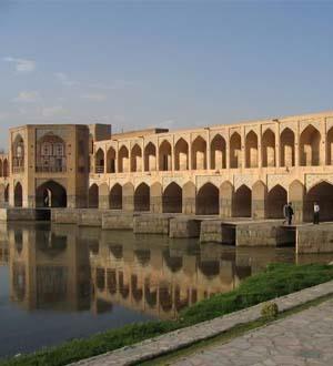 Shahr-e Kord to Isfahan